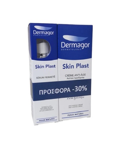 DERMAGOR PROMO SKIN PLAST SERUM 30ml + SKIN PLAST CREAM 40ml