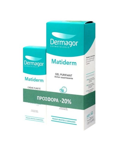 DERMAGOR PROMO MATIDERM CREME PURETE 40ml & GEL PURIFIANT VISAGE 200ml