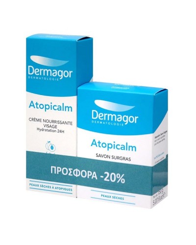 DERMAGOR PROMO ATOPICALM CREME NOURRISSANTE VISAGE 40ml + SAVON SURGRAS 150gr