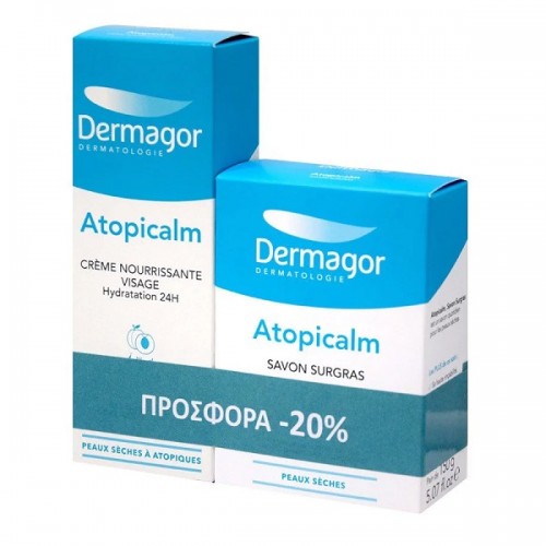 DERMAGOR PROMO ATOPICALM CREME NOURRISSANTE VISAGE 40ml + SAVON SURGRAS 150gr