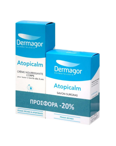 DERMAGOR PROMO ATOPICALM CREME NOURRISSANTE CORPS 250ml + SAVON SURGAS 150gr