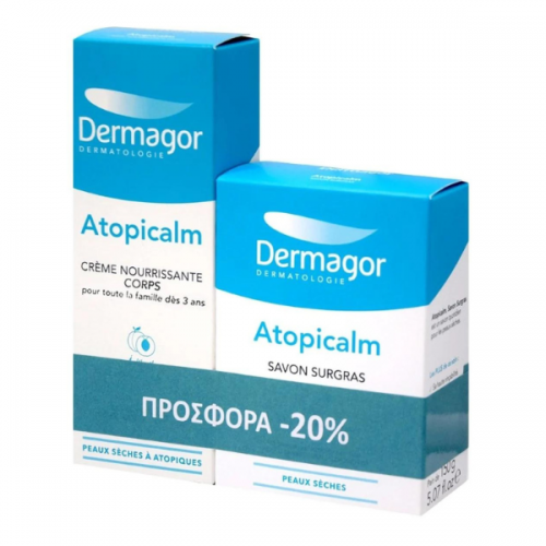 DERMAGOR PROMO ATOPICALM CREME NOURRISSANTE CORPS 250ml + SAVON SURGAS 150gr