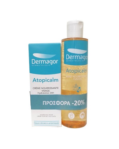 DERMAGOR PROMO ATOPICALM CREME NOURRISSANTE VISAGE 40ml & HUILE NOURRISSANTE FUSION 200ml