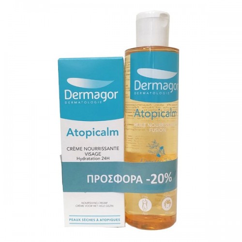 DERMAGOR PROMO ATOPICALM CREME NOURRISSANTE VISAGE 40ml & HUILE NOURRISSANTE FUSION 200ml