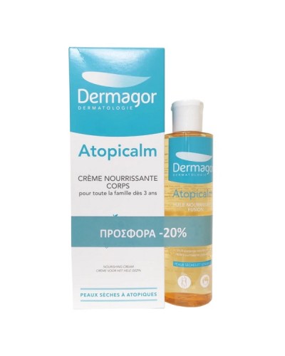 DERMAGOR PROMO ATOPICALM CREME NOURRISSANTE CORPS 250ml + HUILE NOURRISSANTE FUSION 200ml