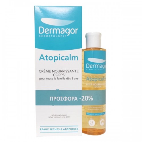 DERMAGOR PROMO ATOPICALM CREME NOURRISSANTE CORPS 250ml + HUILE NOURRISSANTE FUSION 200ml