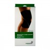 ANATOMIC LINE 5021 ΕΠΙΓΟΝΑΤΙΔΑ ΑΠΛΗ ΜΕ ΟΠΗ NEOPRENE SMALL