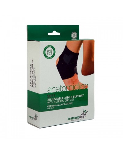 ANATOMIC LINE 5031 ΕΠΙΣΤΡΑΓΑΛΙΔΑ ΜΕ 2 ΔΕΣΤΡΕΣ NEOPRENE ONE SIZE