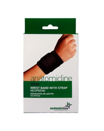 ANATOMIC LINE 5050 ΠΕΡΙΚΑΡΠΙΟ ΜΕ ΔΕΣΤΡΑ NEOPRENE