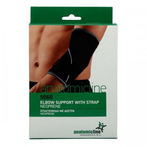 ANATOMIC LINE 5060 ΕΠΙΑΓΚΟΝΙΔΑ ΜΕ ΔΕΣΤΡΑ NEOPRENE SMALL