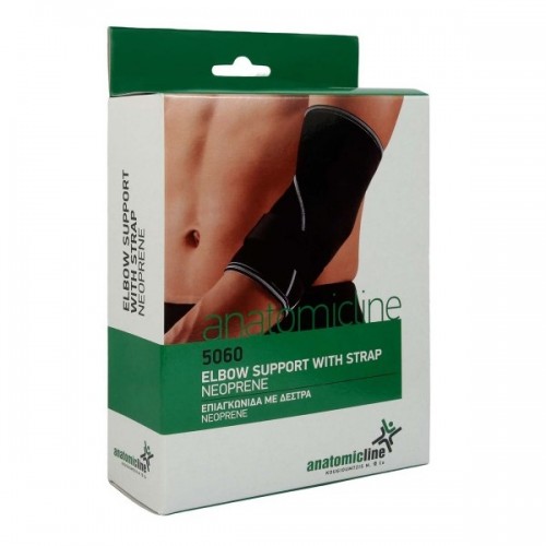 ANATOMIC LINE 5060 ΕΠΙΑΓΚΟΝΙΔΑ ΜΕ ΔΕΣΤΡΑ NEOPRENE SMALL