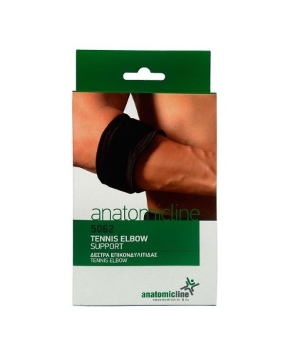 ANATOMIC LINE 5062 ΔΕΣΤΡΑ ΕΠΙΚΟΝΔΥΛΙΤΙΔΑΣ ONE SIZE