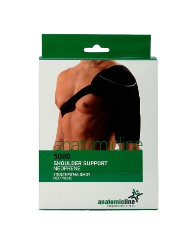 ANATOMIC LINE 5080 ΥΠΟΣΤΗΡΙΓΜΑ ΩΜΟΥ NEOPRENE SMALL - MEDIUM