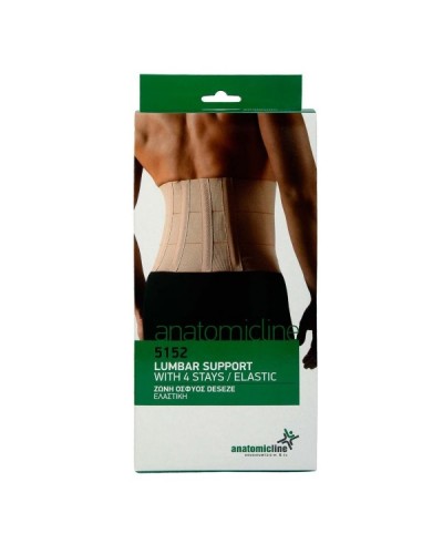 ANATOMIC LINE 5152 ΖΩΝΗ ΟΣΦΥΟΣ DESEZE 3XLARGE