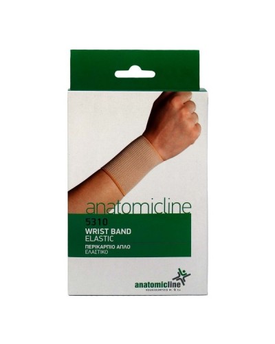 ANATOMIC LINE 5310 ΠΕΡΙΚΑΡΠΙΟ ΑΠΛΟ ΜΠΕΖ MEDIUM