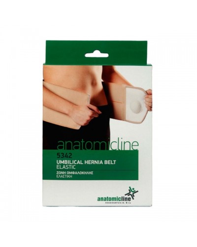 ANATOMIC LINE 5342 ΖΩΝΗ ΟΜΦΑΛΟΚΗΛΗΣ 2XLARGE