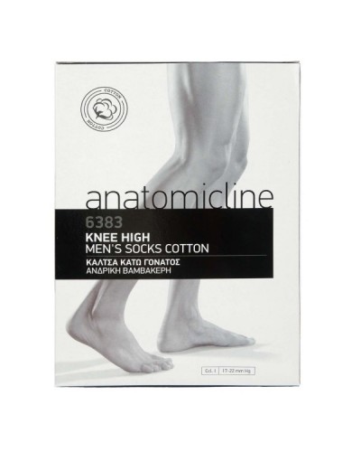 ANATOMIC LINE 6383 ΚΑΛΤΣΑ ΚΑΤΩ ΓΟΝΑΤΟΣ ΑΝΔΡΙΚΗ CLASS I 17-22 MM HG XLARGE