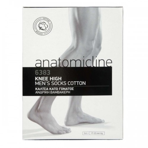 ANATOMIC LINE 6383 ΚΑΛΤΣΑ ΚΑΤΩ ΓΟΝΑΤΟΣ ΑΝΔΡΙΚΗ CLASS I 17-22 MM HG XLARGE