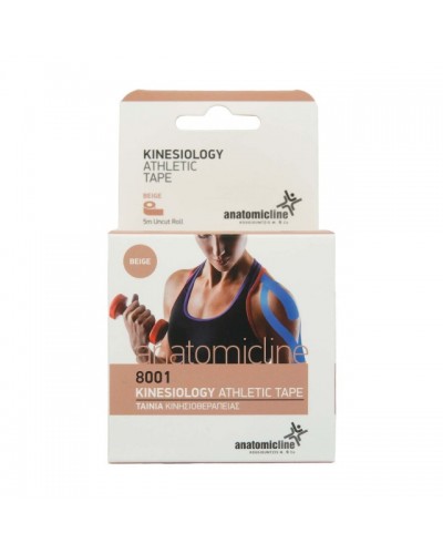 ANATOMIC LINE 8001 KINESIOLOGY ATHLETIC TAPE ΤΑΙΝΙΑ ΚΙΝΗΣΙΟΘΕΡΑΠΕΙΑΣ ΜΠΕΖ 5CM x 5M