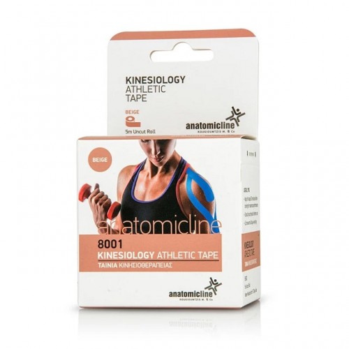 ANATOMIC LINE 8001 KINESIOLOGY ATHLETIC TAPE ΤΑΙΝΙΑ ΚΙΝΗΣΙΟΘΕΡΑΠΕΙΑΣ ΜΠΕΖ 5CM x 5M