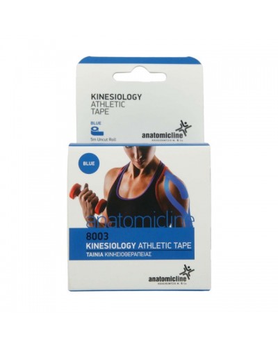 ANATOMIC LINE 8003 KINESIOLOGY ATHLETIC TAPE ΤΑΙΝΙΑ ΚΙΝΗΣΙΟΘΕΡΑΠΕΙΑΣ ΜΠΛΕ 5CM x 5M