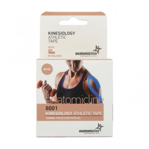 ANATOMIC LINE 8004 KINESIOLOGY ATHLETIC TAPE ΤΑΙΝΙΑ ΚΙΝΗΣΙΟΘΕΡΑΠΕΙΑΣ ΡΟΖ 5CM x 5M