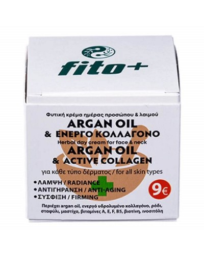 FITO+ ΦΥΤΙΚΗ ΚΡΕΜΑ ΠΡΟΣΩΠΟΥ & ΛΑΙΜΟΥ ARGAN OIL & ΕΝΕΡΓΟ ΚΟΛΛΑΓΟΝΟ 50ML
