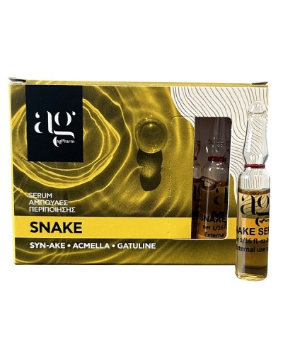 AG PHARM SNAKE SERUM 8x2ml