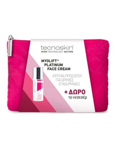 TECNOSKIN PROMO MYOLIFT PLATINUM FACE CREAM 50ml & ΔΩΡΟ ΤΟ ΝΕΣΕΣΕΡ