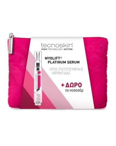 TECNOSKIN PROMO MYOLIFT PLATINUM SERUM 15ml & ΔΩΡΟ ΤΟ ΝΕΣΕΣΕΡ