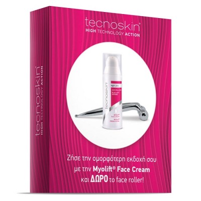 TECNOSKIN MYOLIFT FACE CREAM 50ML & ΔΩΡΟ FACE ROLLER