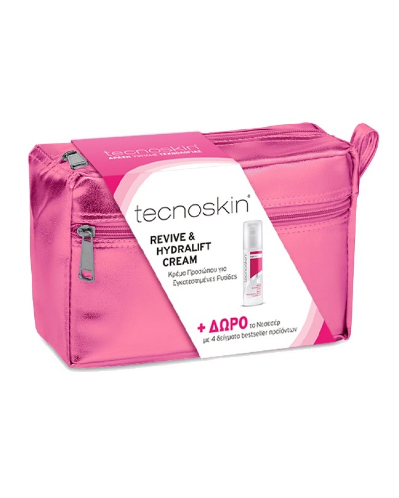 TECNOSKIN REVIVE & HYDRA LIFT CREAM 50ML & ΔΩΡΟ REVIVE & HYDRALIFT STEM C SERUM 1,5ML & TOTAL BEAUTY EYE CREAM CC 1,5ML & RADIANCE BOOSTING BEAUTY OIL 2ML & FACIAL CLEANSING OIL 2ML & ΝΕΣΕΣΕΡ TECNOSKIN REVIVE & HYDRA LIFT CREAM 50ML & ΔΩΡΟ REVIVE & HYDRALIFT STEM C SERUM 1,5ML & TOTAL BEAUTY EYE CREAM CC 1,5ML & RADIANCE BOOSTING BEAUTY OIL 2ML & FACIAL CLEANSING OIL 2ML & ΝΕΣΕΣΕΡ