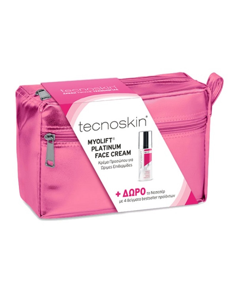TECNOSKIN MYOLIFT PLATINUM FACE CREAM 50ML & ΔΩΡΟ MYOLIFT PLATINUM SERUM 1,5ML & TOTAL BEAUTY EYE CREAM CC 1,5ML & RADIANCE BOOSTING BEAUTY OIL 2ML & FACIAL CLEANSING OIL 2ML & ΝΕΣΕΣΕΡ TECNOSKIN MYOLIFT PLATINUM FACE CREAM 50ML & ΔΩΡΟ MYOLIFT PLATINUM SERUM 1,5ML & TOTAL BEAUTY EYE CREAM CC 1,5ML & RADIANCE BOOSTING BEAUTY OIL 2ML & FACIAL CLEANSING OIL 2ML & ΝΕΣΕΣΕΡ