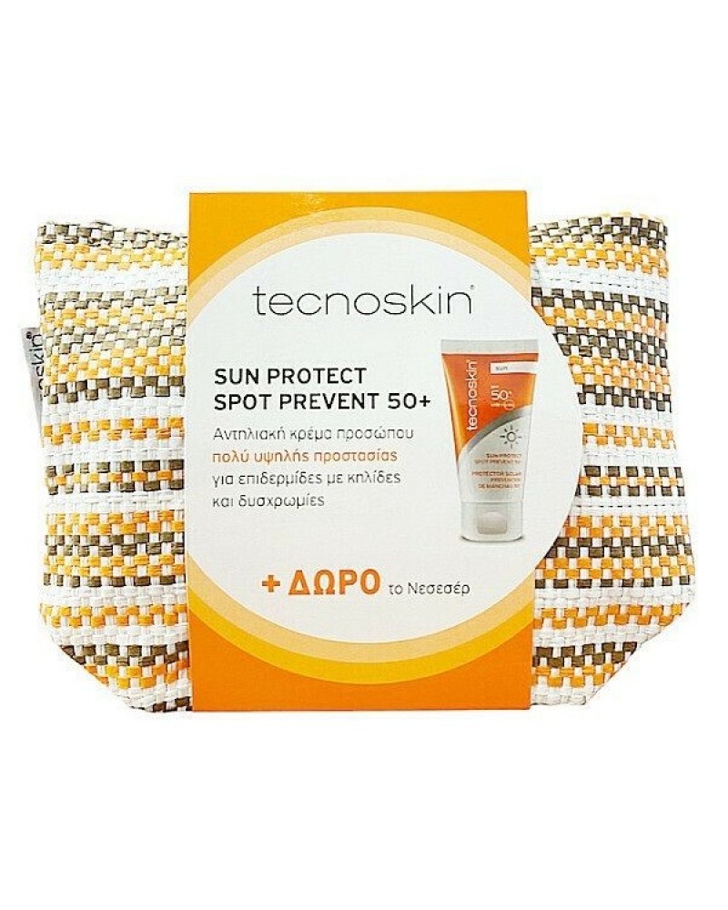 TECNOSKIN SUN PROTECT SPF50+ SPOT PREVENT 50ML & ΔΩΡΟ ΝΕΣΕΣΕΡ TECNOSKIN SUN PROTECT SPF50+ SPOT PREVENT 50ML & ΔΩΡΟ ΝΕΣΕΣΕΡ