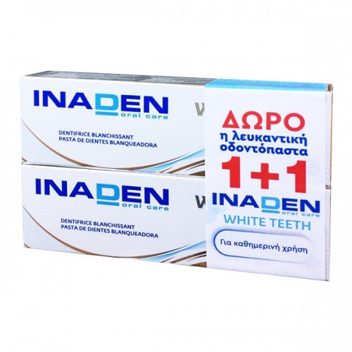 INADEN WHITE TEETH TOOTHPASTE 2x75ML (1+1 ΔΩΡΟ)