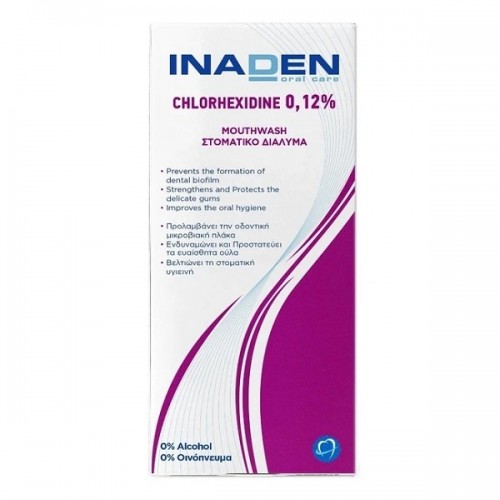 INADEN CHLORHEXIDINE 0,12% MOUTHWASH 250ML