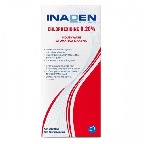 INADEN CHLORHEXIDINE 0,20% MOUTHWASH 250ML