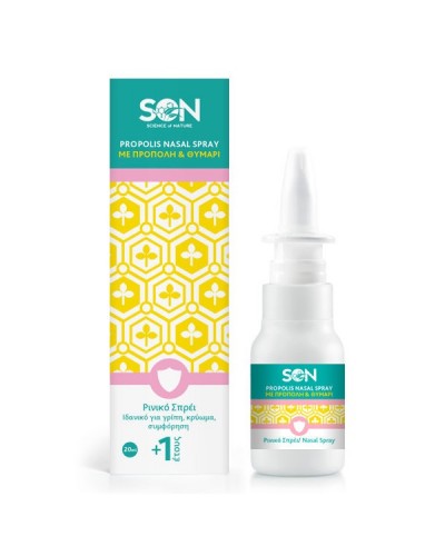 SCIENCE OF NATURE PROPOLIS NASAL SPRAY +1 20ML