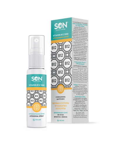 SON LIPOSOMAL VITAMIN B12 SPRAY 30ML