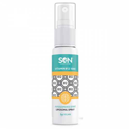 SON LIPOSOMAL VITAMIN B12 SPRAY 30ML