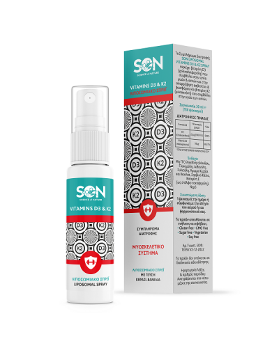 SON LIPOSOMAL VITAMINS D3 & K2 SPRAY 30ML