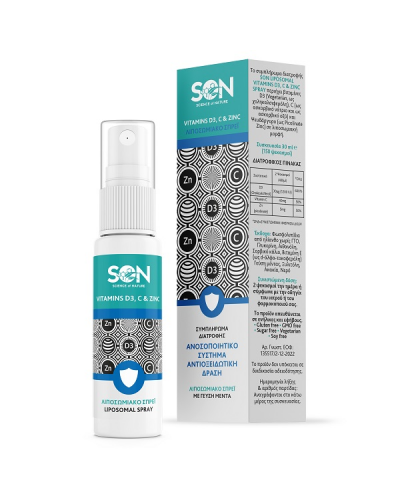 SON LIPOSOMAL VITAMINS D3, C & ZN SPRAY 30ML