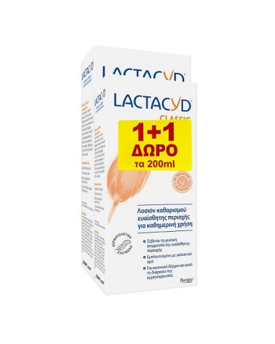 LACTACYD PROMO DAILY INTIMATE WASHING LOTION 300ML + 200ML ΔΩΡΟ