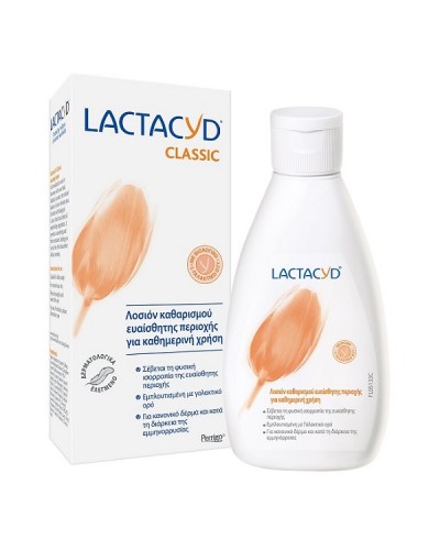 LACTACYD PROMO DAILY INTIMATE WASHING LOTION 300ML + 200ML ΔΩΡΟ
