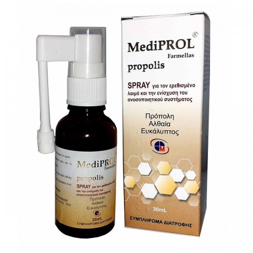 MEDICHROM MEDIPROL PROPOLIS SPRAY 30ML