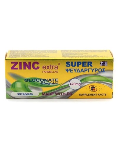 MEDICHROM ZINC EXTRA 30TABS