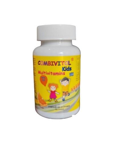 COMBIVITOL MULTIVITAMINS KIDS 60 ΖΕΛΕΔΑΚΙΑ