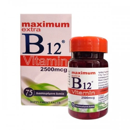 MEDICHROM MAXIMUM EXTRA VITAMIN B12 2500mcg 75 διασπειρόμενα δισκία