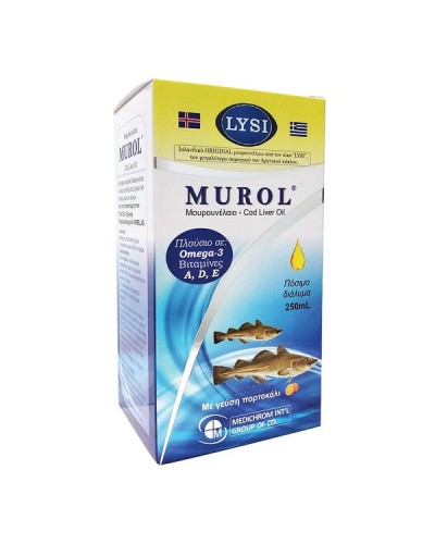 MUROL COD LIVER OIL ORAL SOLUTION ΓΕΥΣΗ ΠΟΡΤΟΚΑΛΙ 250ML