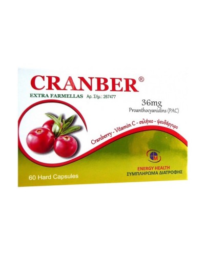 MEDICHROM CRANBER  EXTRA FARMELLAS 36MG 60CAPS